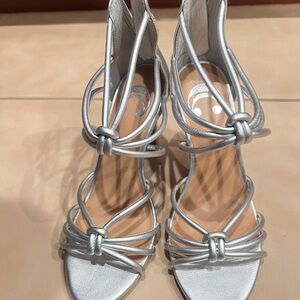 Elegant Silver Strappy Heels